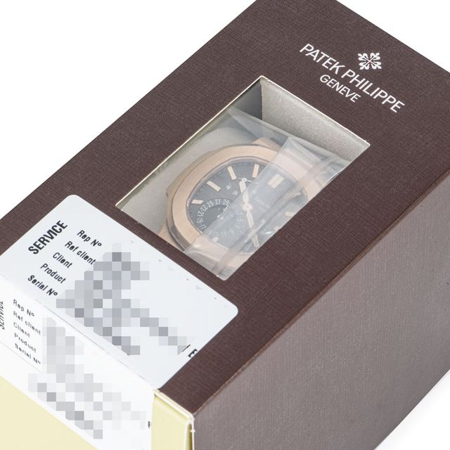 Patek Philippe Nautilus 5712R-001 Image 3